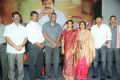 Mahankali Movie Trailer Launch Pictures