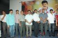 Mahankali Movie Trailer Launch Stills