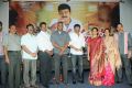 Mahankali Movie Trailer Launch Stills