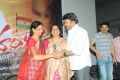 Mahankali Movie Trailer Launch Stills