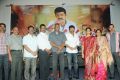 Mahankali Movie Trailer Launch Stills