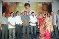 Mahankali Movie Trailer Launch Stills