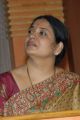 Jeevitha at Mahankali Release Date Press Meet Photos