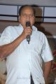 Chalapathi Rao at Mahankali Release Date Press Meet Photos