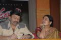 Rajasekhar, Jeevitha at Mahankali Movie Press Meet Photos