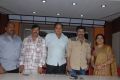 Mahankali Movie Press Meet Photos