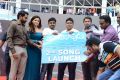 Mahanubhavudu 2nd Song Launch at Vignan College Photos