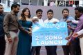 Mahanubhavudu 2nd Song Launch at Vignan College Photos