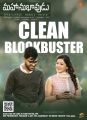 Sharwanand, Mehreen in Mahanubhavudu Clean Blockbuster Posters