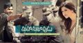 Sharwanand & Mehreen in Mahanubhavudu Movie Release Today Posters