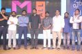 Mahanubhavudu Pre Release Function Stills