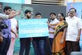 Mahanubhavudu Song Launch at St Mary's College Photos