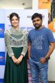 Mehreen Pirzada, Maruthi @ Mahanubhavudu Songs Launch at Radio City Photos