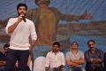 Mahanubhavudu Movie Success Meet Images