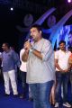 S Thaman @ Mahanubhavudu Thank You Meet Vizag Photos