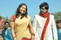 Bhanu Sri Mehra, Ranjith in Maharaja Sri Galigadu Telugu Movie Stills