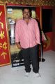 Maharani Kottai Movie Audio Launch Stills
