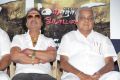 Maharani Kottai Movie Audio Launch Stills