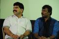 Maharani Kottai Movie Audio Launch Stills