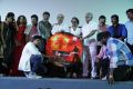 Maharani Kottai Movie Audio Launch Stills