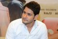 Maharshi Movie Hero Mahesh Babu Interview Stills