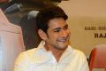 Maharshi Mahesh Babu Interview Stills