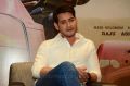 Maharshi Hero Mahesh Babu Interview Stills