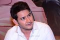 Maharshi Actor Mahesh Babu Interview Stills