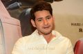 Maharshi Hero Mahesh Babu Interview Stills