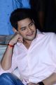 Maharshi Movie Pre Release Event Stills