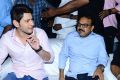 Maharshi Movie Pre Release Event Stills