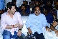 Maharshi Movie Pre Release Event Stills