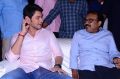 Maharshi Movie Pre Release Event Stills