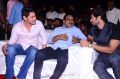 Maharshi Movie Pre Release Event Stills