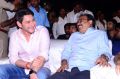 Maharshi Movie Pre Release Event Stills