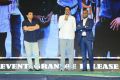 Maharshi Movie Pre Release Event Stills