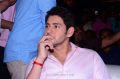 Maharshi Movie Pre Release Event Stills