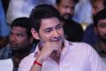 Maharshi Movie Pre Release Event Stills