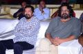 Maharshi Movie Pre Release Event Stills