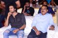 Maharshi Movie Pre Release Event Stills