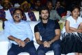 Maharshi Movie Pre Release Event Stills