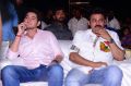 Maharshi Movie Pre Release Event Stills