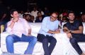 Maharshi Movie Pre Release Event Stills