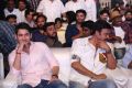 Maharshi Movie Pre Release Event Stills