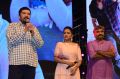 Maharshi Movie Pre Release Event Stills