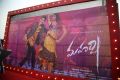 Maharshi Movie Pre Release Event Stills