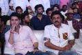 Maharshi Movie Pre Release Event Stills