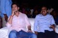 Maharshi Movie Pre Release Event Stills