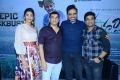 Maharshi Movie Success Celebrations Stills