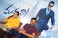 Dil Raju, Vamsi Paidipally @ Maharshi Movie Teaser Launch Stills